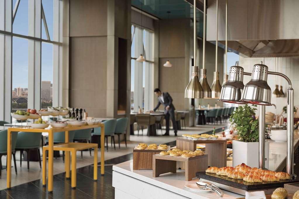 Hyatt Place Liuzhou Restaurant billede